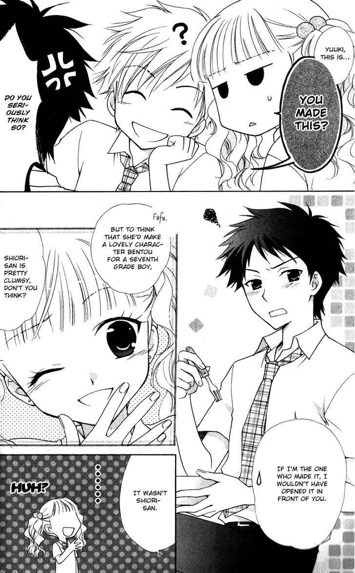 Page 3 Chapter 7 First Love Lunch Box