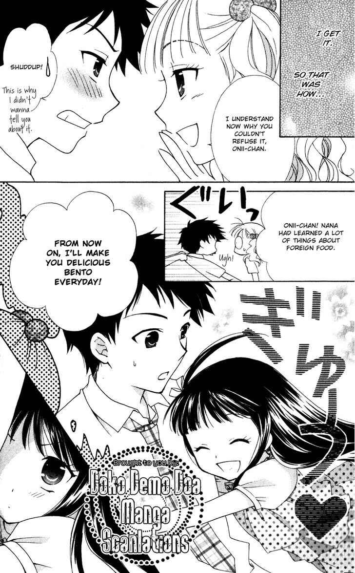 Page 9 Chapter 7 First Love Lunch Box