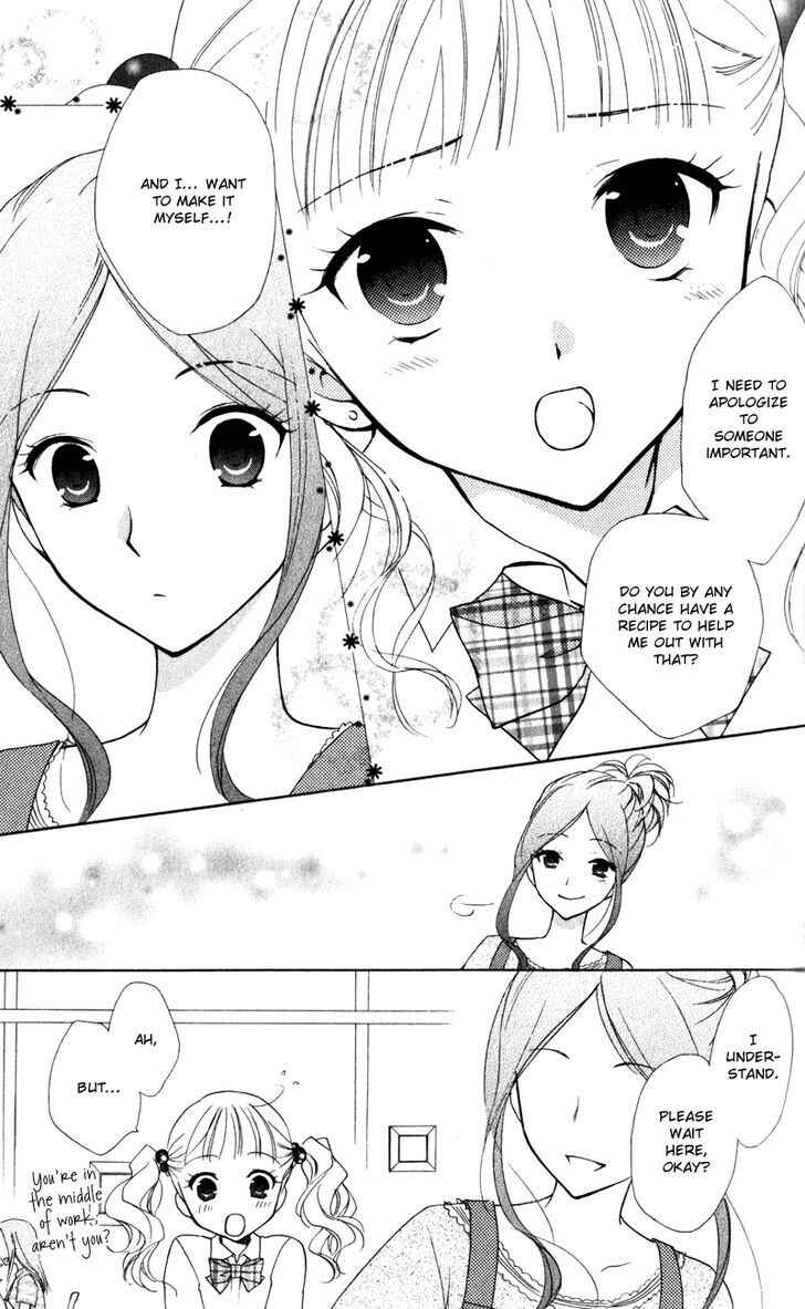 Page 13 Chapter 9 First Love Lunch Box