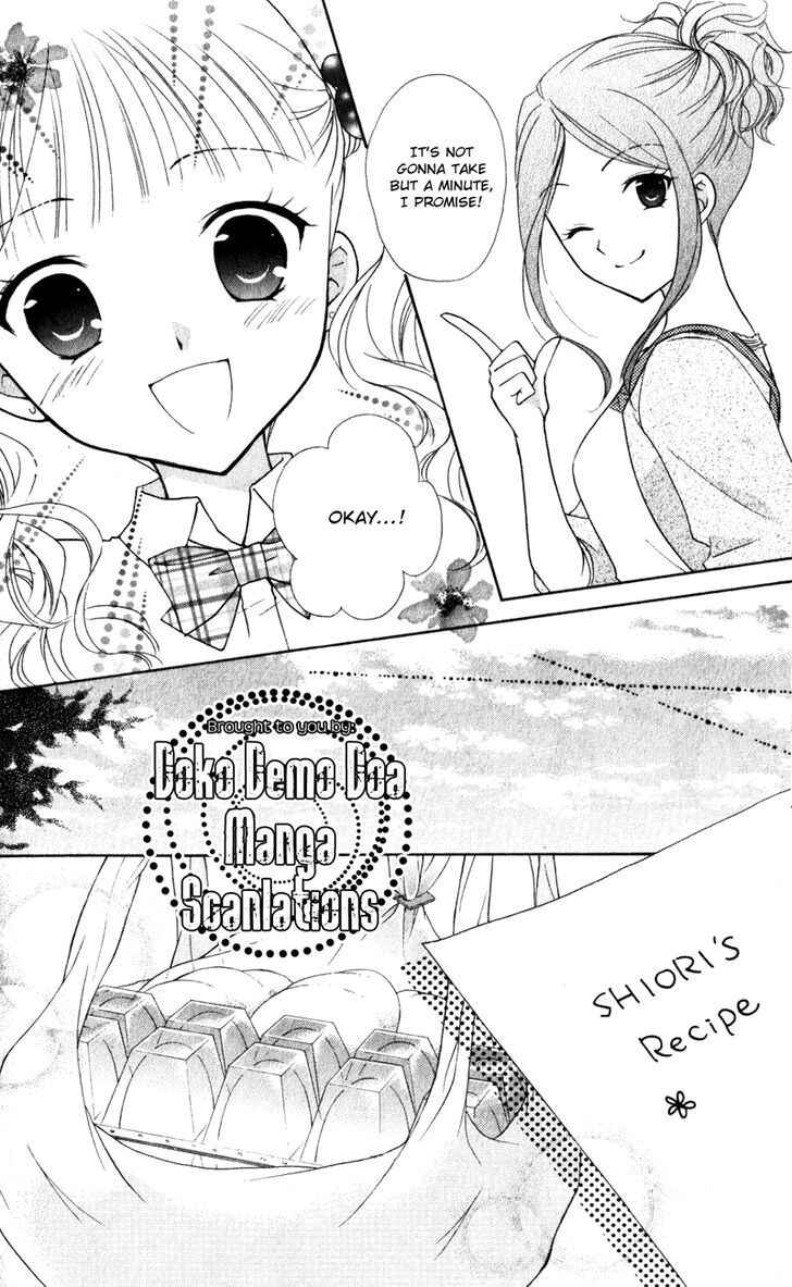Page 14 Chapter 9 First Love Lunch Box