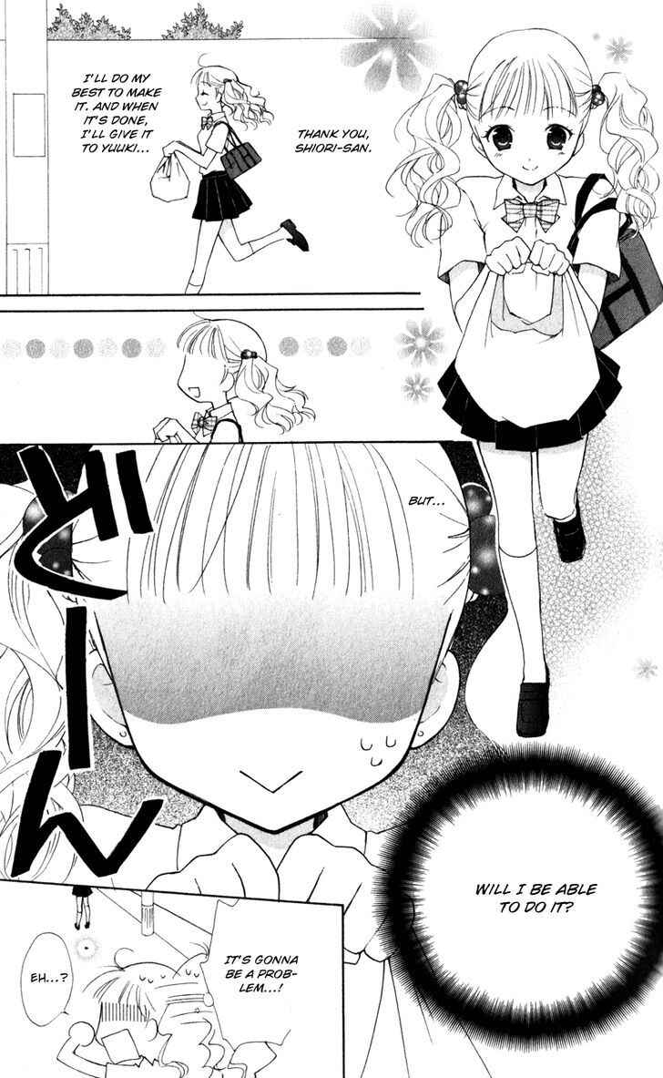 Page 15 Chapter 9 First Love Lunch Box