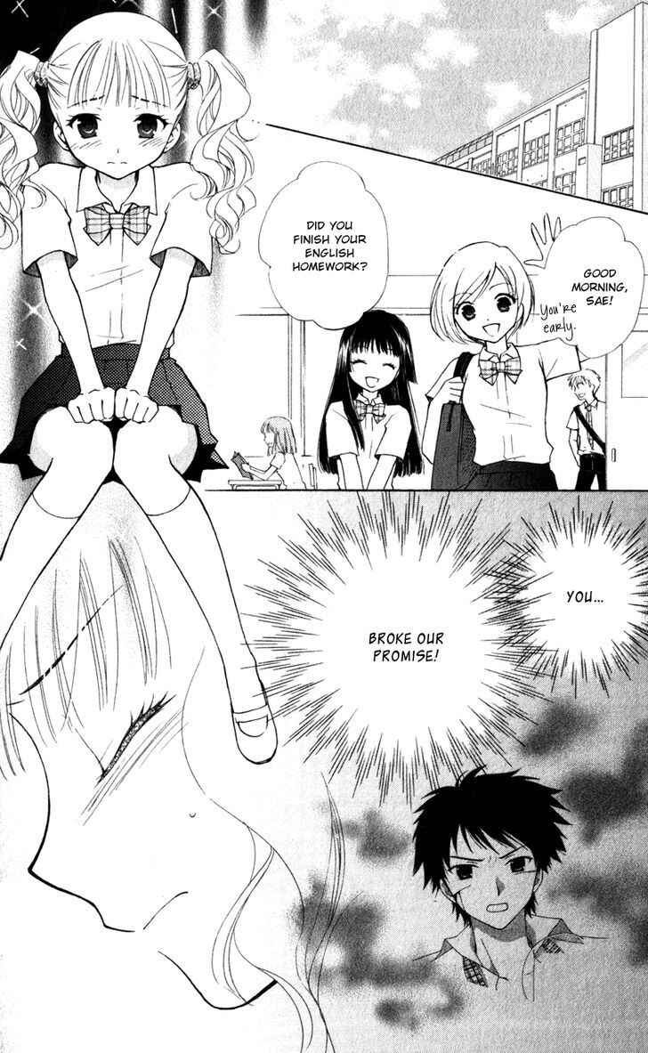 Page 2 Chapter 9 First Love Lunch Box