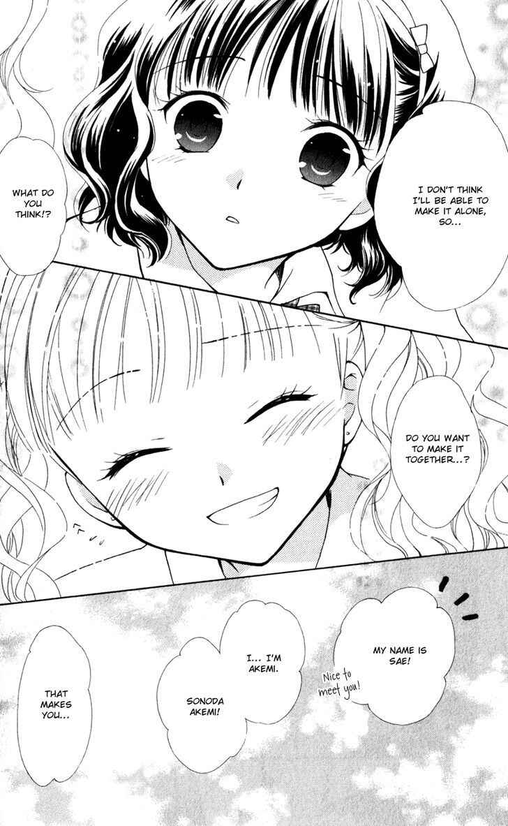 Page 20 Chapter 9 First Love Lunch Box