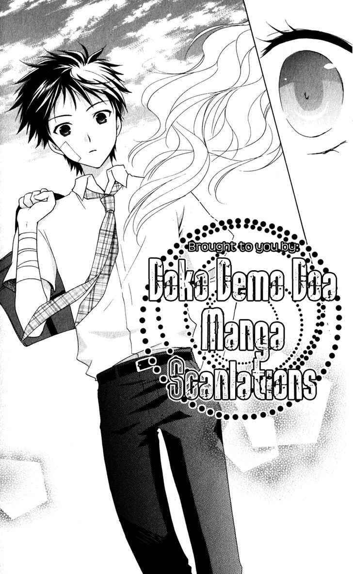 Page 28 Chapter 9 First Love Lunch Box