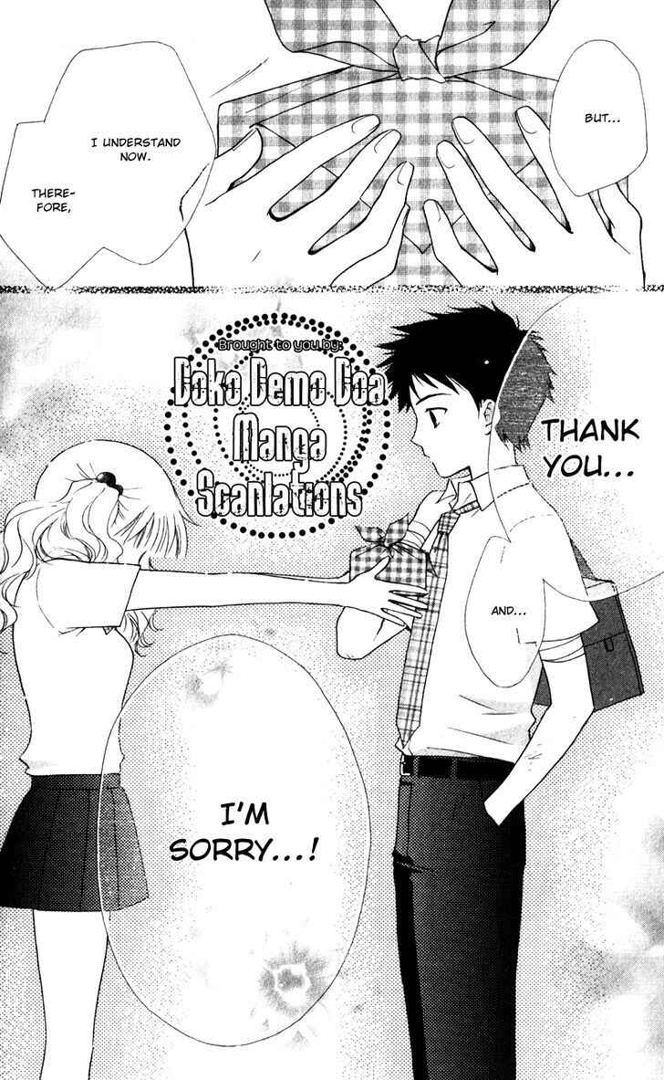 Page 30 Chapter 9 First Love Lunch Box