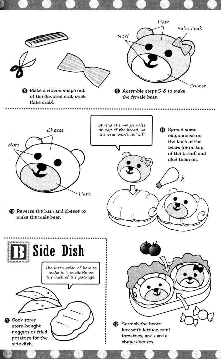 Page 35 Chapter 9 First Love Lunch Box