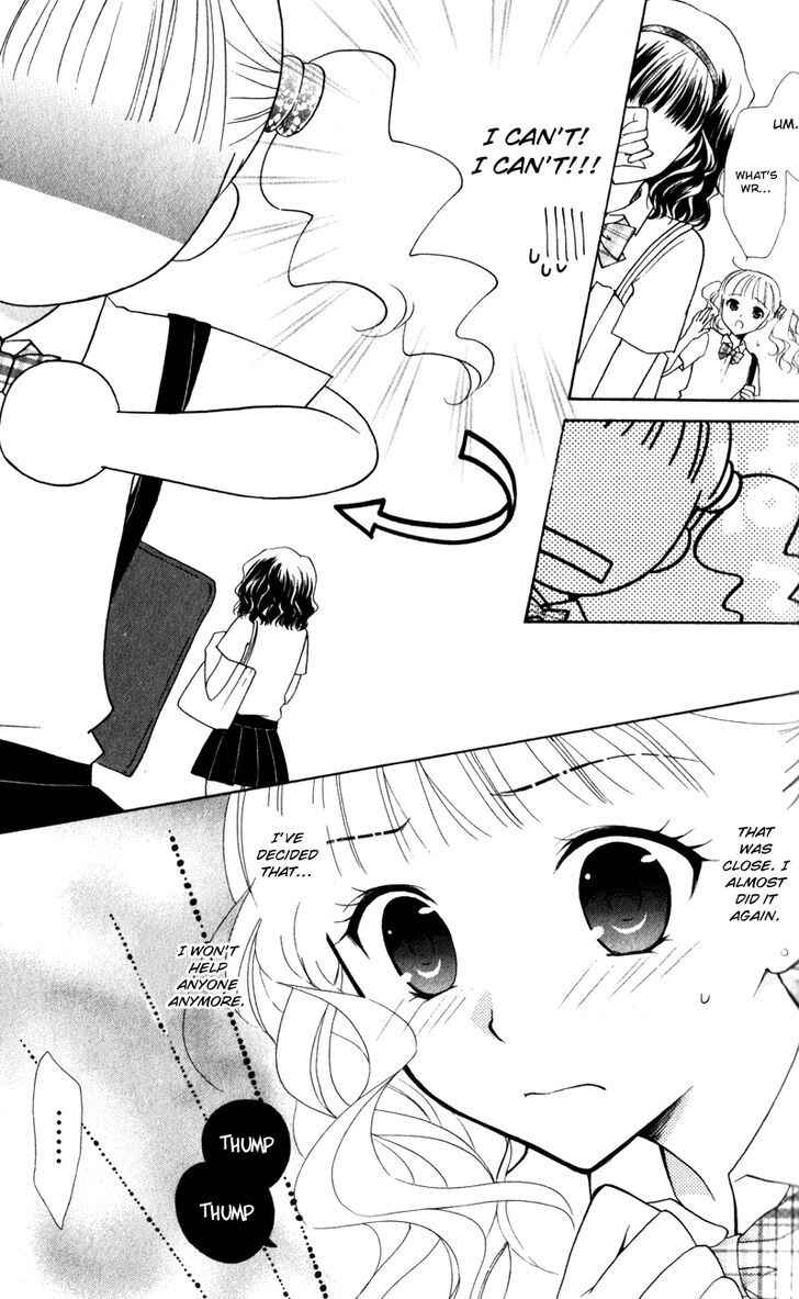 Page 9 Chapter 9 First Love Lunch Box