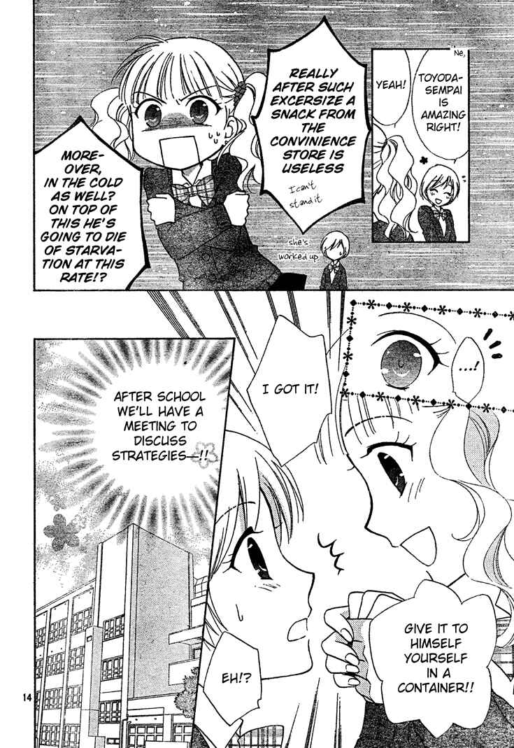 Page 14 Chapter 2 First Love Lunch Box