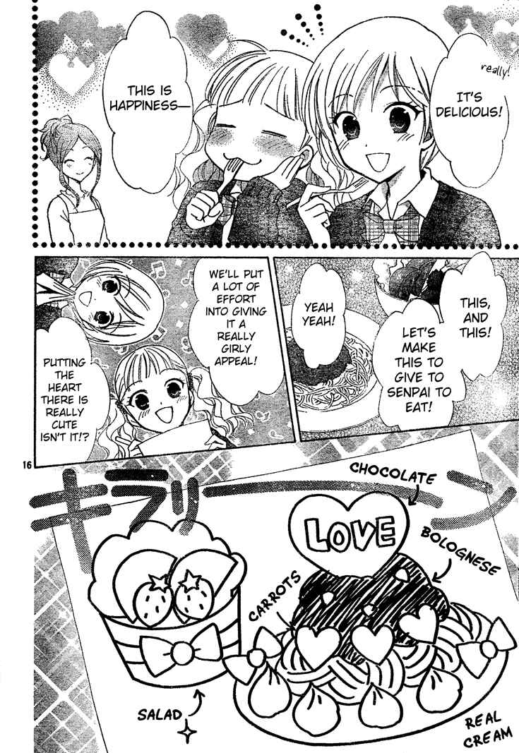 Page 16 Chapter 2 First Love Lunch Box