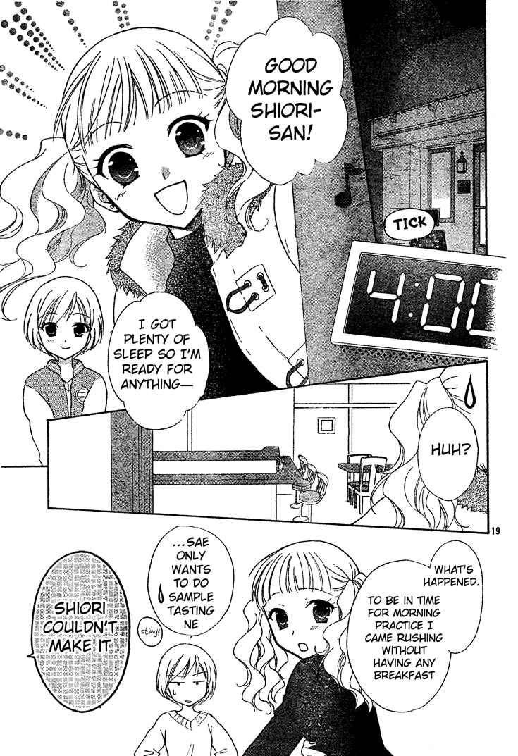 Page 19 Chapter 2 First Love Lunch Box