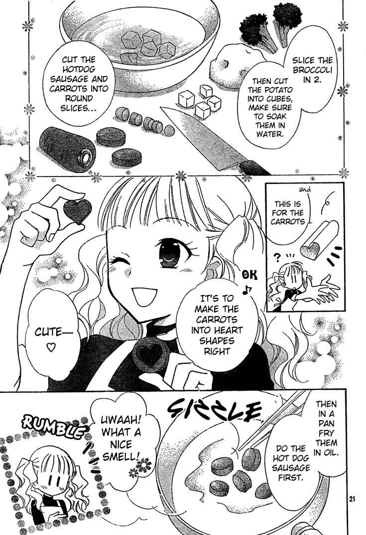 Page 21 Chapter 2 First Love Lunch Box