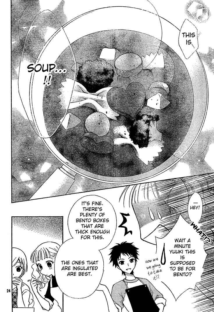 Page 24 Chapter 2 First Love Lunch Box