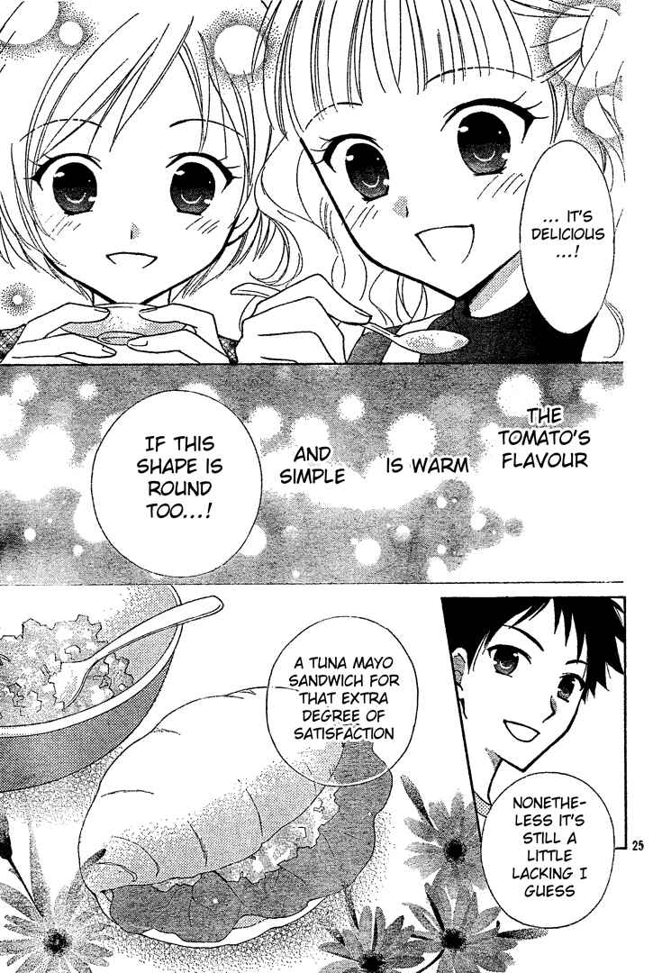 Page 25 Chapter 2 First Love Lunch Box
