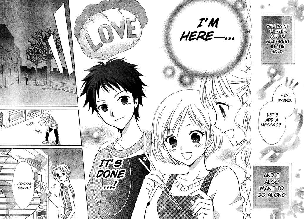 Page 26 Chapter 2 First Love Lunch Box