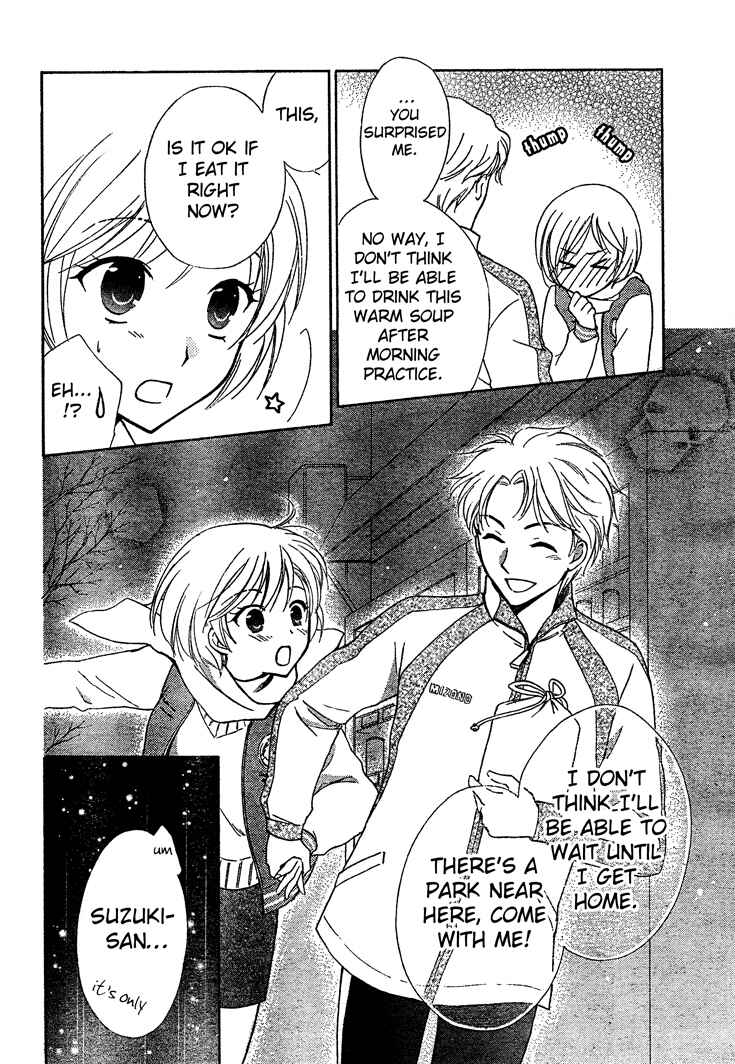 Page 28 Chapter 2 First Love Lunch Box