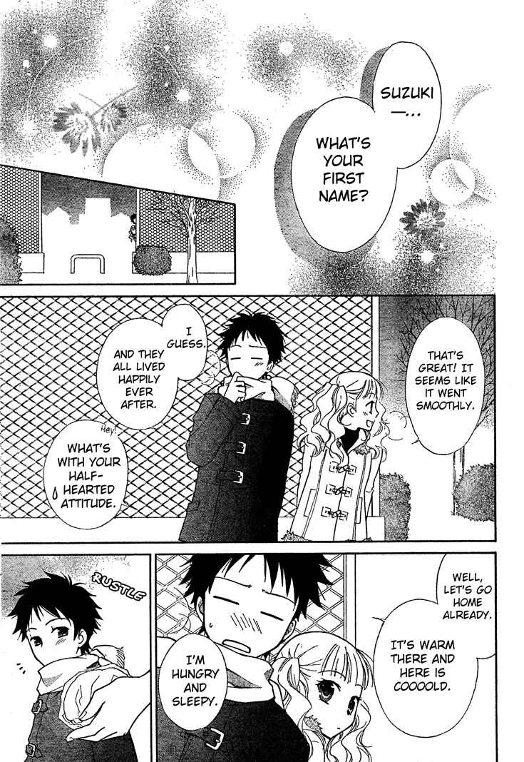 Page 29 Chapter 2 First Love Lunch Box