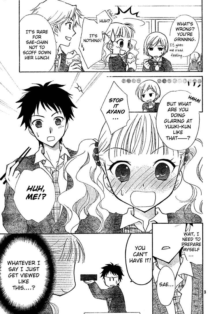 Page 3 Chapter 2 First Love Lunch Box