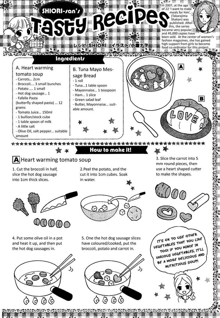 Page 32 Chapter 2 First Love Lunch Box