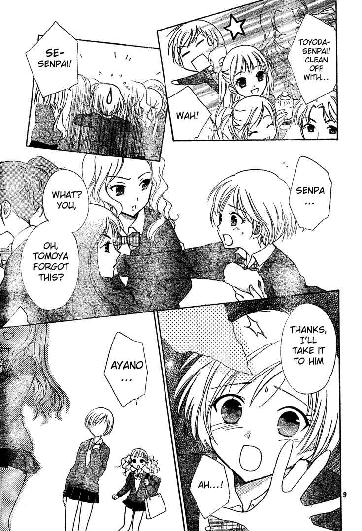 Page 9 Chapter 2 First Love Lunch Box