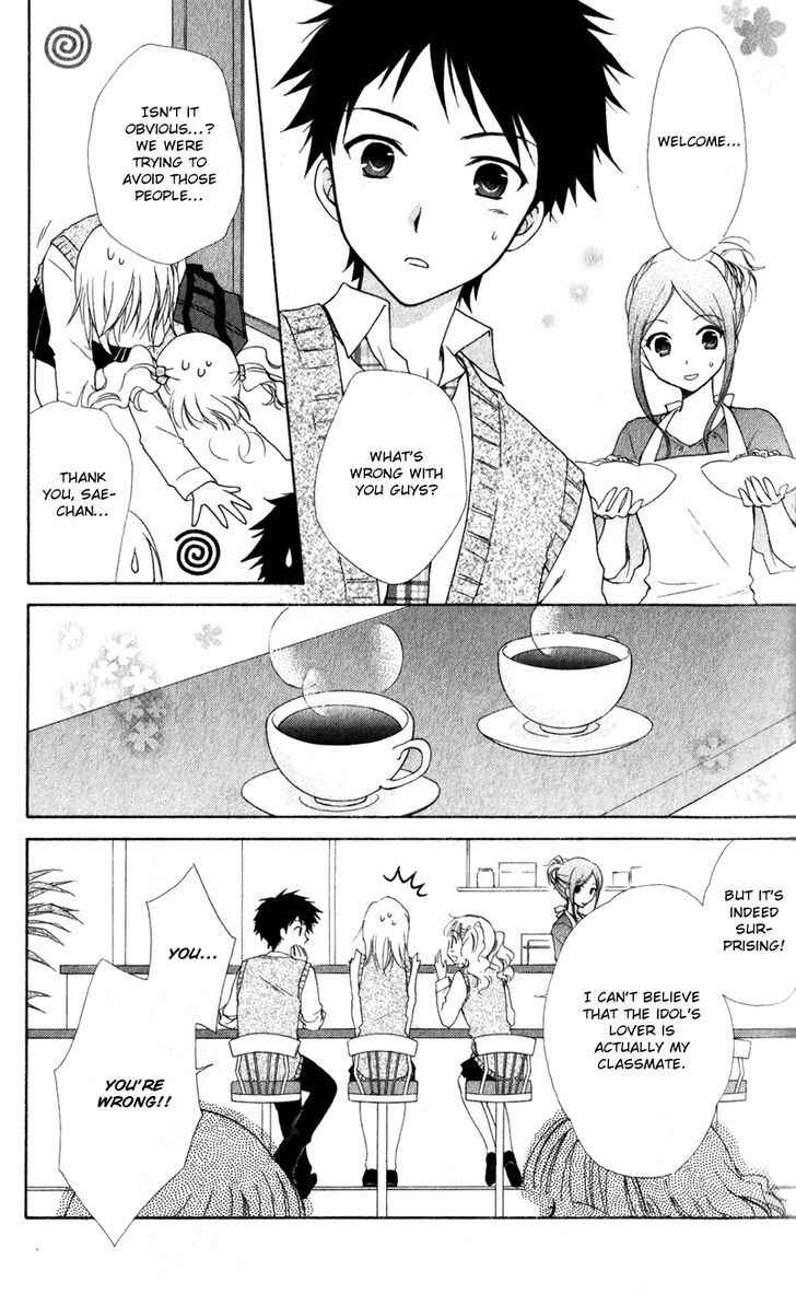 Page 14 Chapter 12 First Love Lunch Box