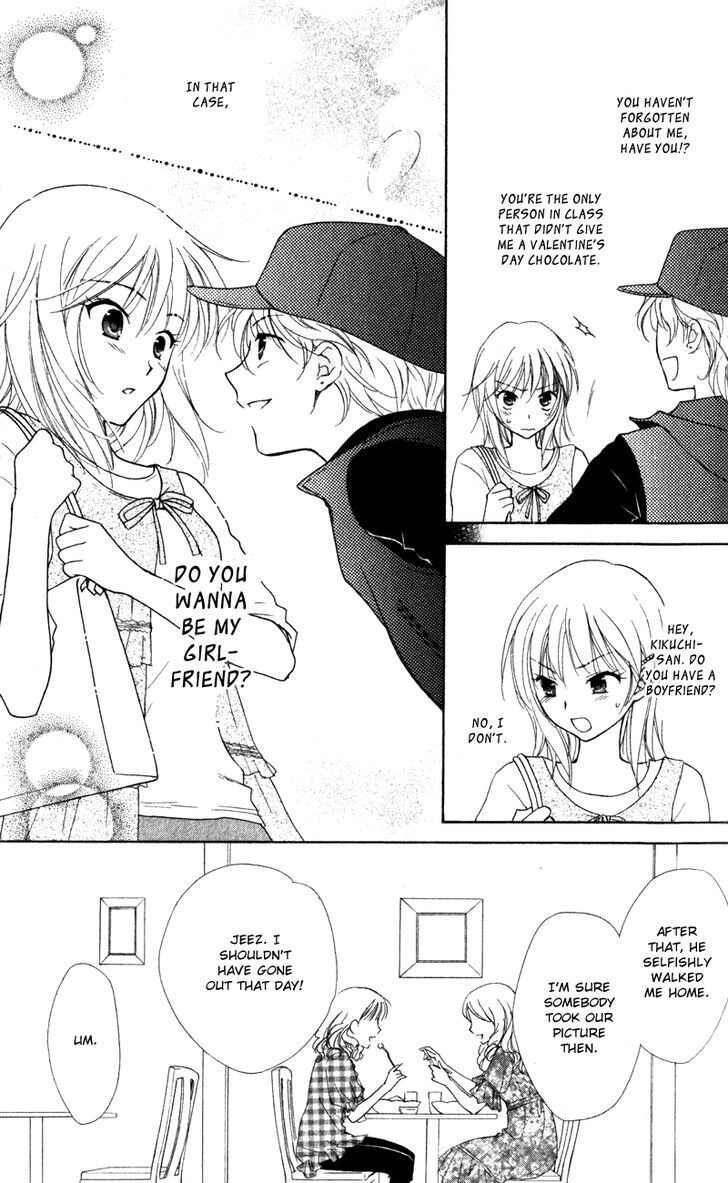 Page 16 Chapter 12 First Love Lunch Box