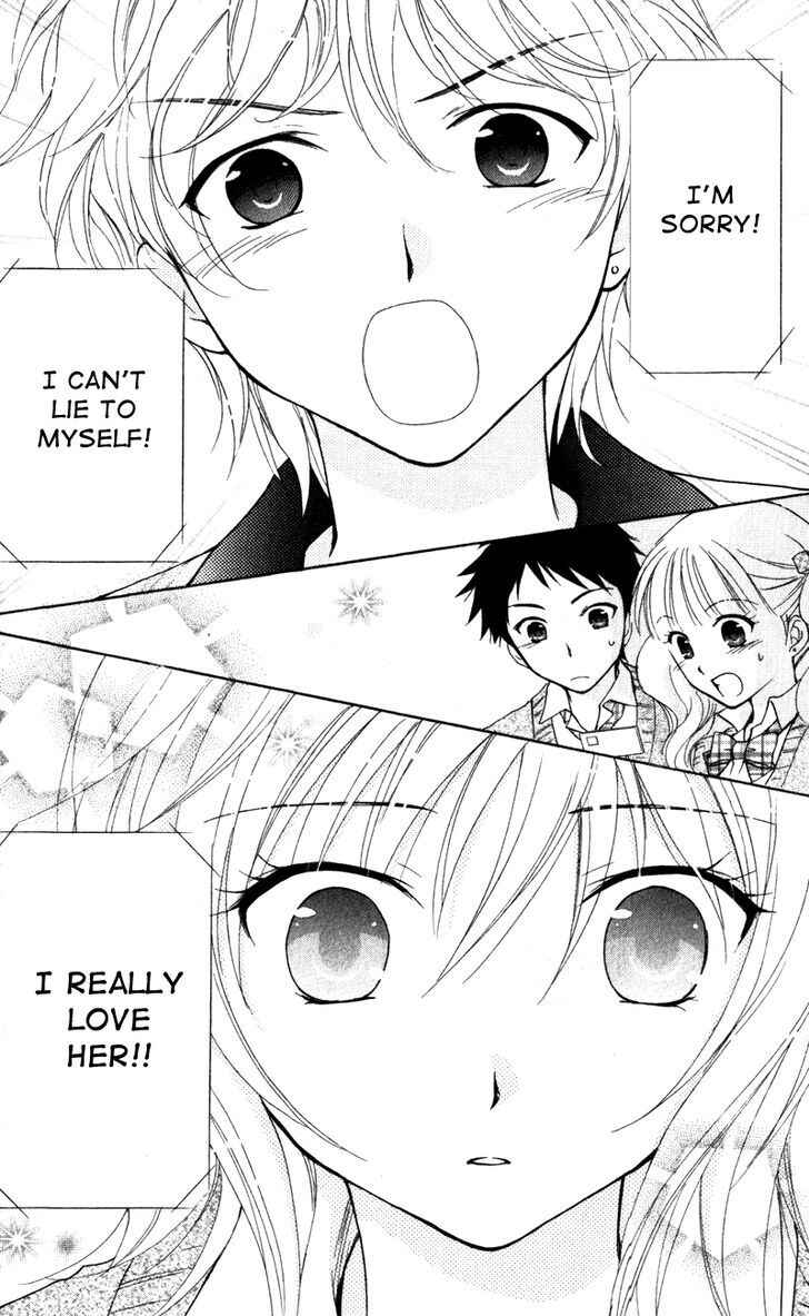 Page 19 Chapter 12 First Love Lunch Box