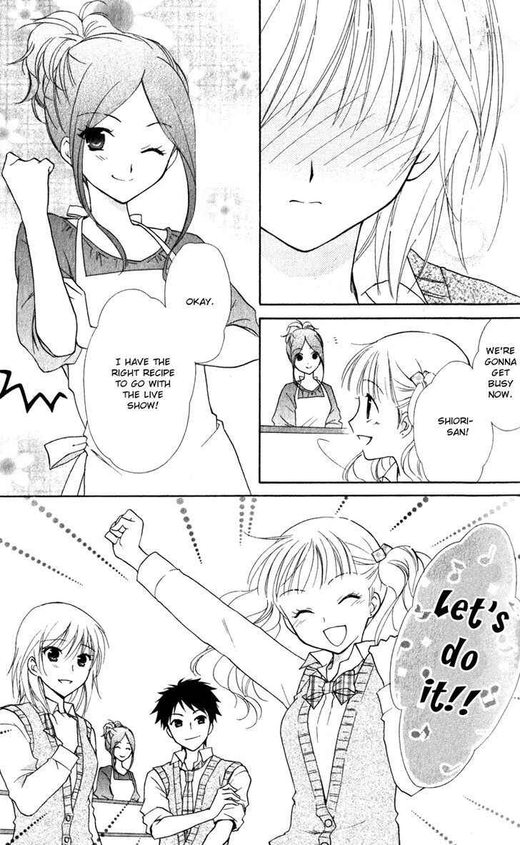 Page 24 Chapter 12 First Love Lunch Box