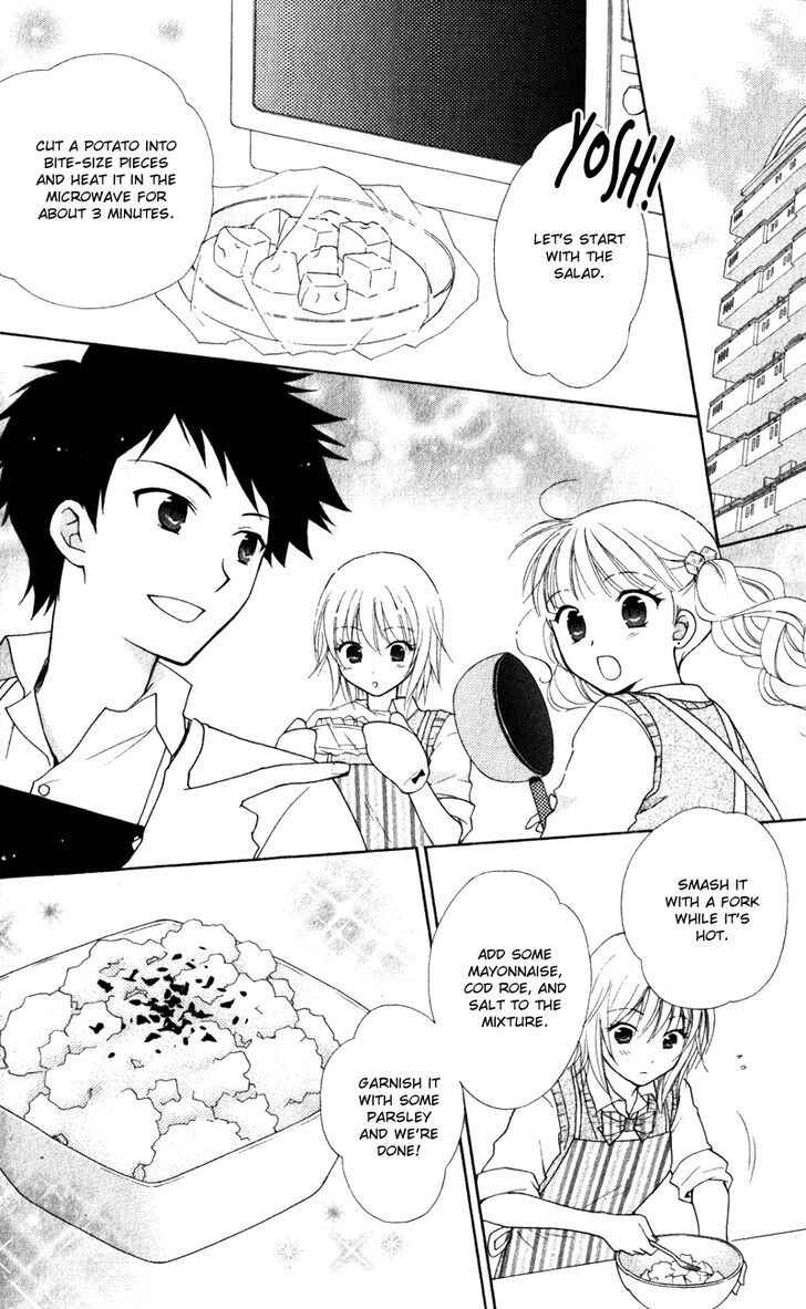Page 25 Chapter 12 First Love Lunch Box
