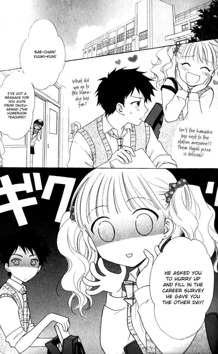 Page 3 Chapter 12 First Love Lunch Box