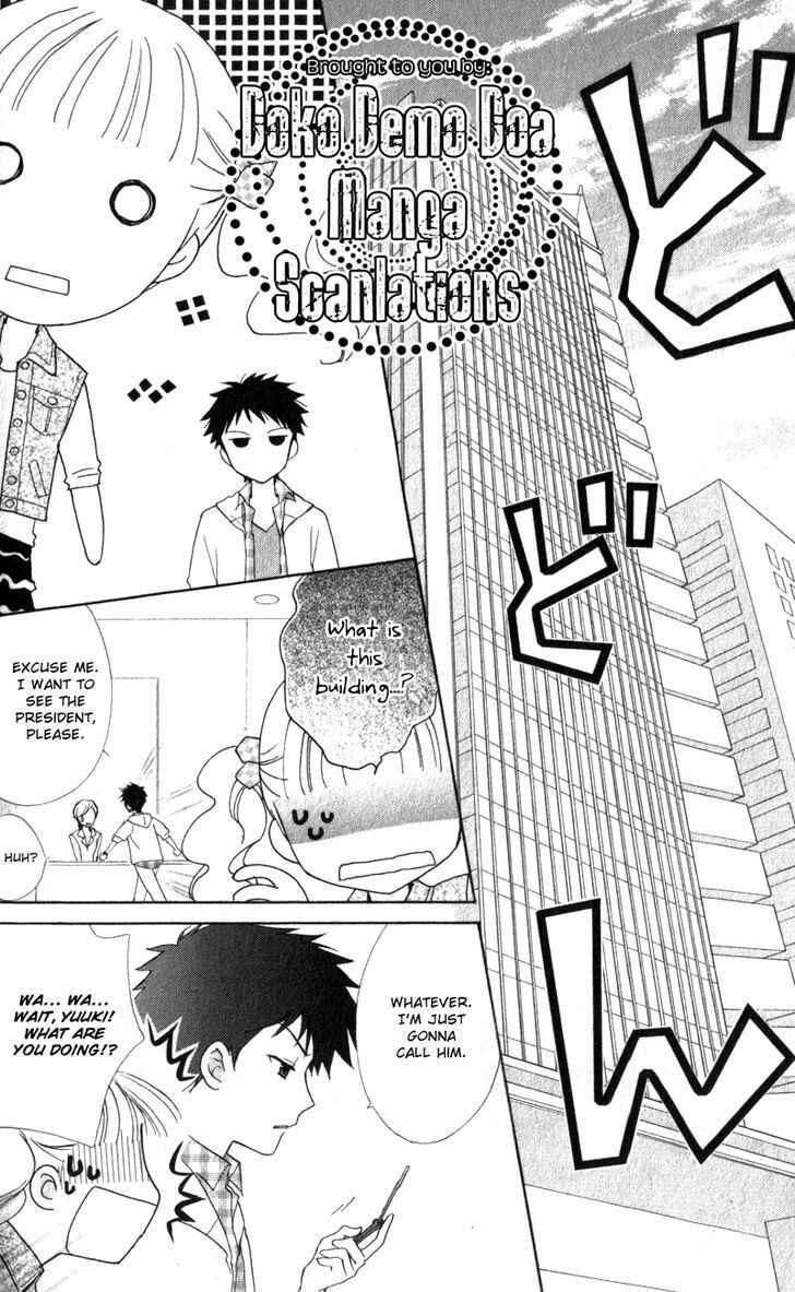 Page 33 Chapter 12 First Love Lunch Box