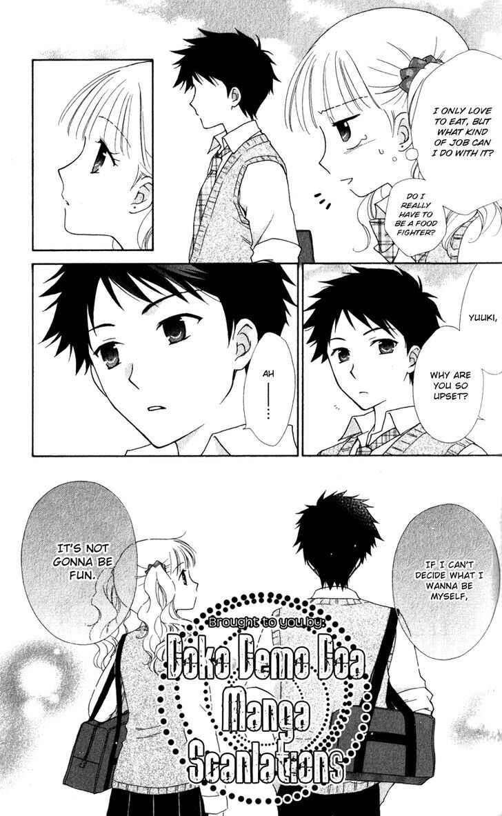 Page 6 Chapter 12 First Love Lunch Box