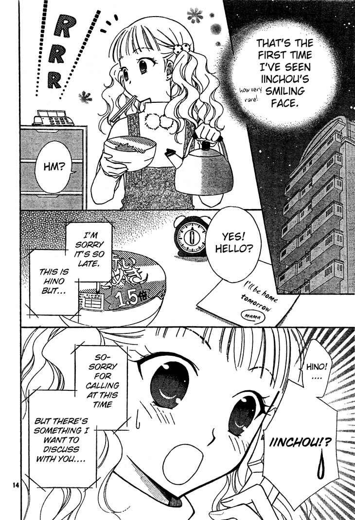 Page 14 Chapter 3 First Love Lunch Box