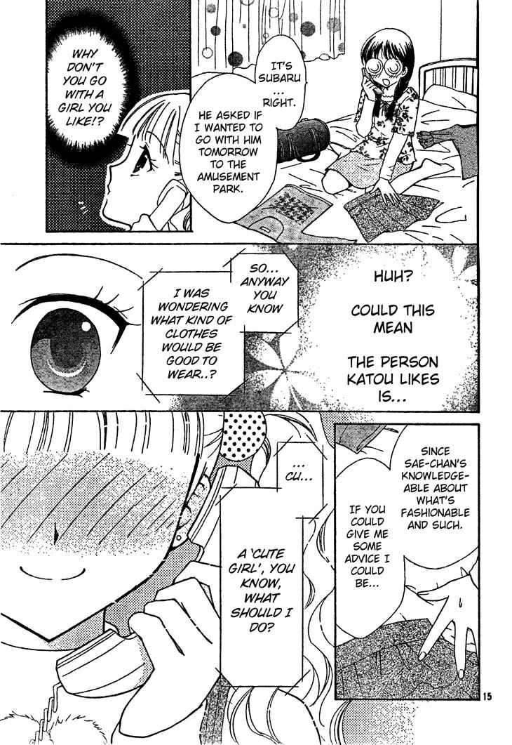 Page 15 Chapter 3 First Love Lunch Box