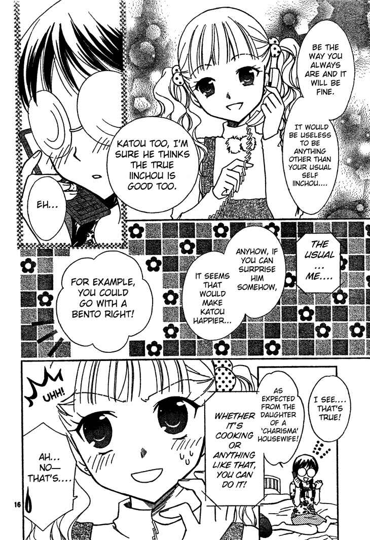 Page 16 Chapter 3 First Love Lunch Box