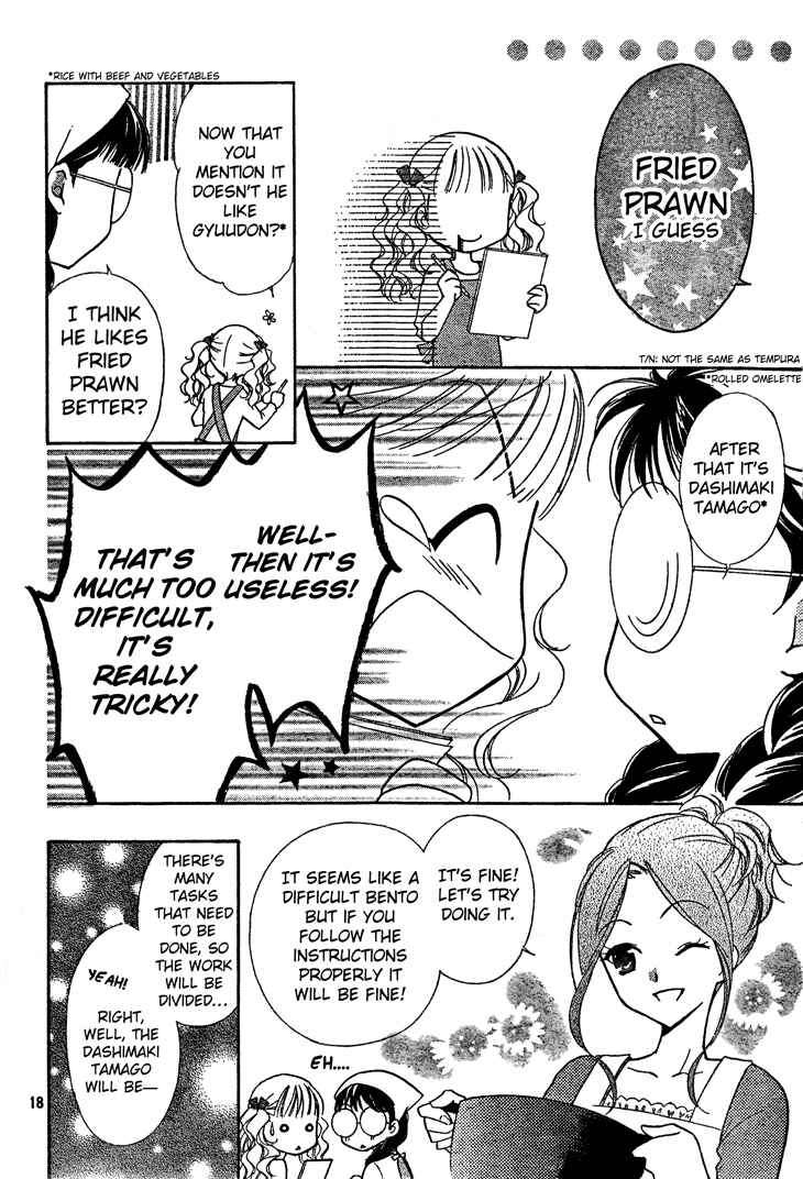 Page 18 Chapter 3 First Love Lunch Box