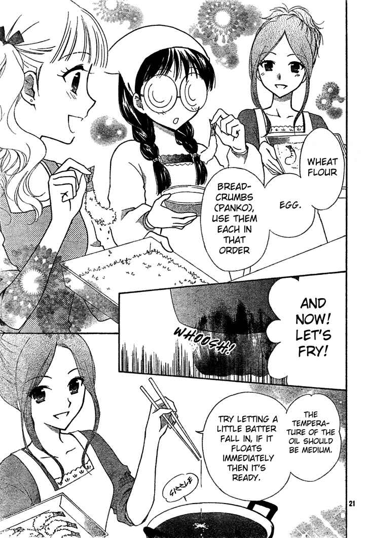 Page 21 Chapter 3 First Love Lunch Box