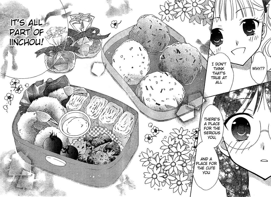 Page 28 Chapter 3 First Love Lunch Box