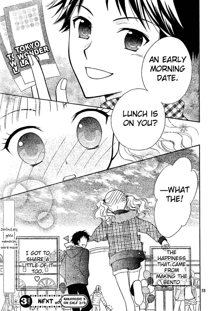 Page 32 Chapter 3 First Love Lunch Box