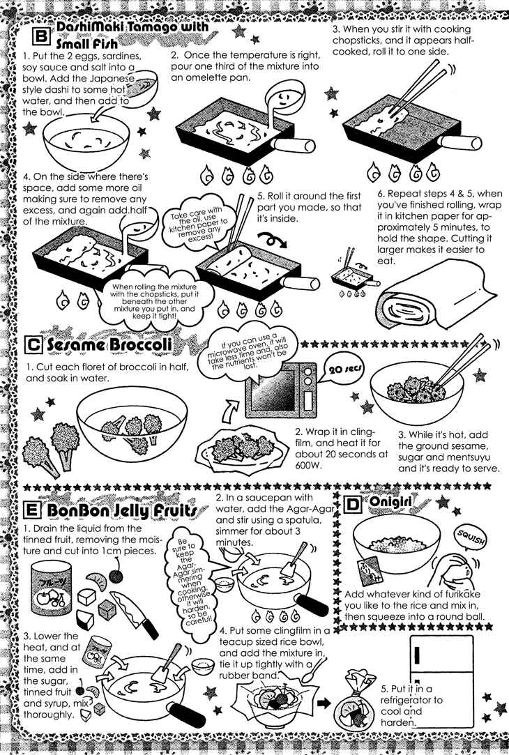 Page 34 Chapter 3 First Love Lunch Box