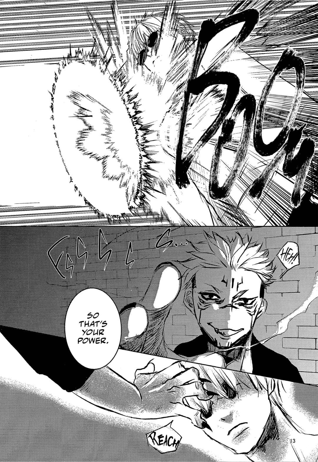 Page 13 Chapter Unknown_2467 Jujutsu Kaisen -  Raku wazawai (Doujinshi)