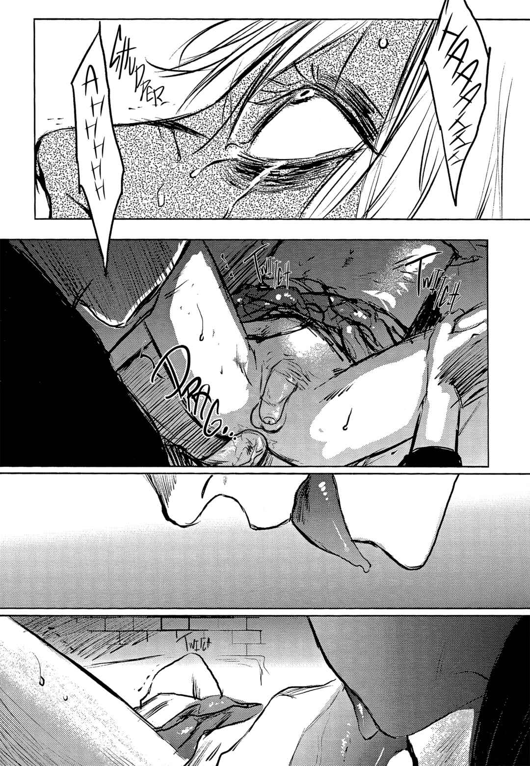 Page 27 Chapter Unknown_2467 Jujutsu Kaisen -  Raku wazawai (Doujinshi)