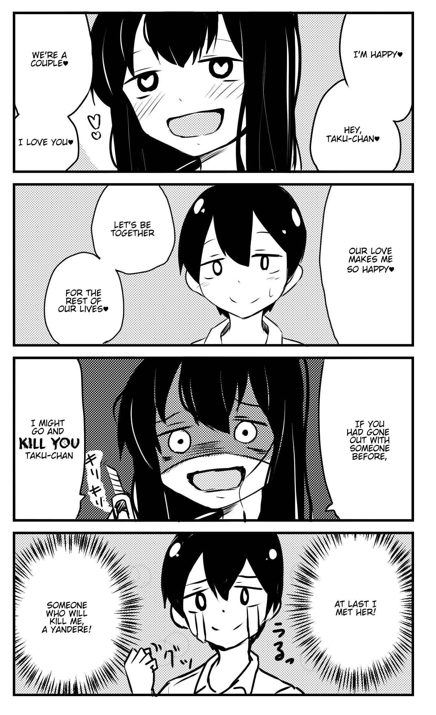 Page 1 Chapter 1 A Story About Wanting to Commit Suicide, but Its Scary so I Find a Yandere Girl to Kill Me, but It Doesnt Work