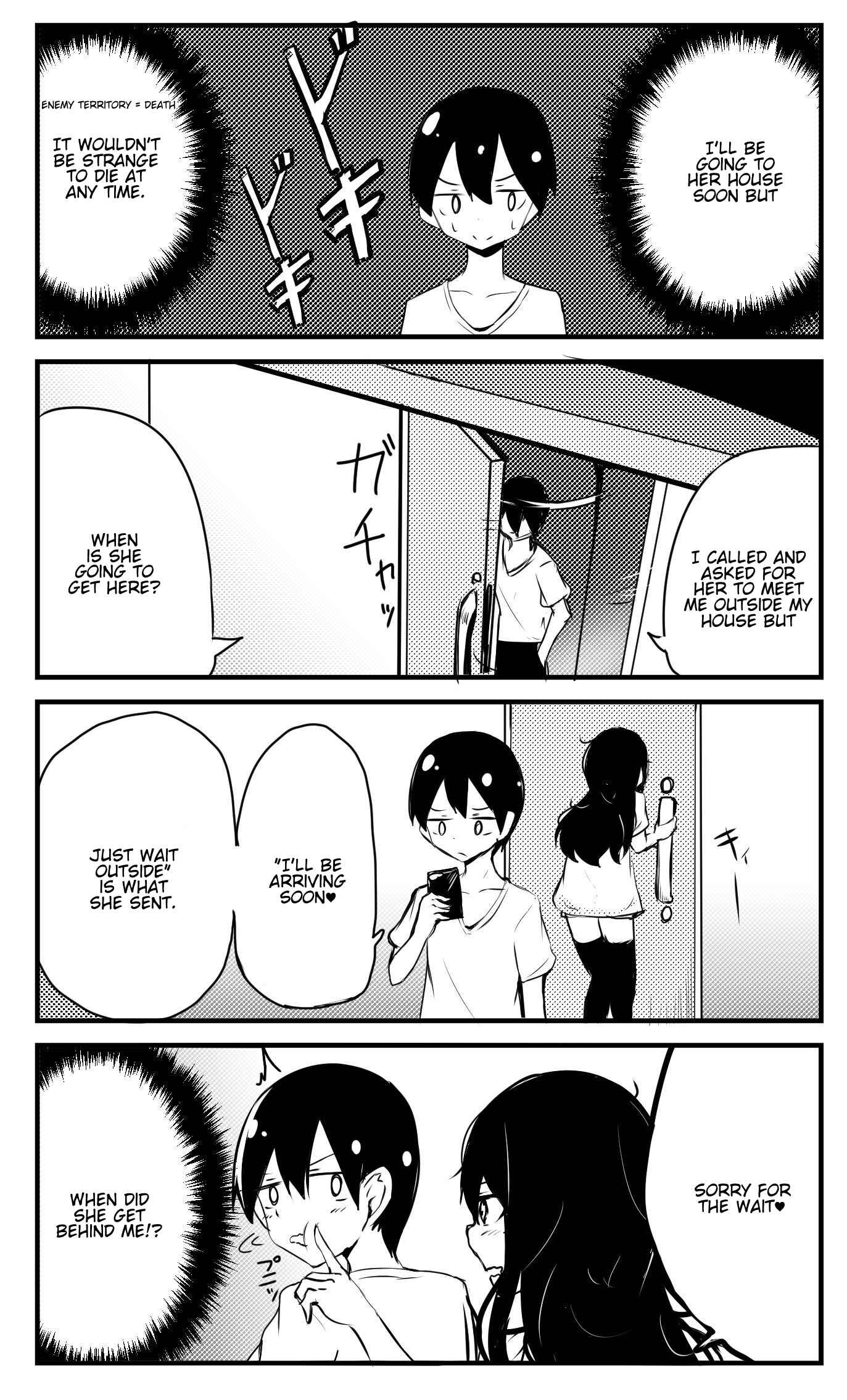 Page 1 Chapter 19 A Story About Wanting to Commit Suicide, but Its Scary so I Find a Yandere Girl to Kill Me, but It Doesnt Work