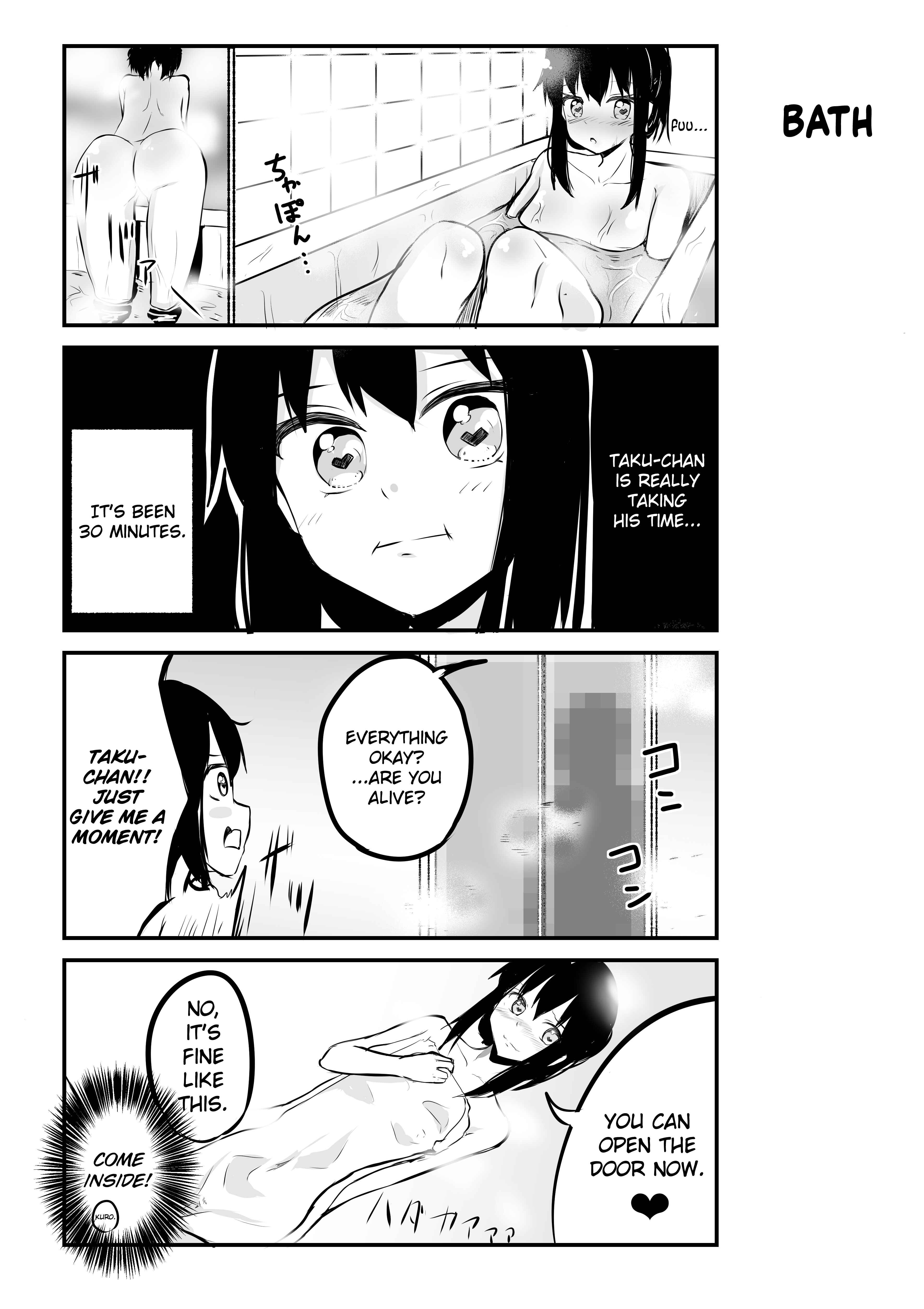 Page 1 Chapter 82 A Story About Wanting to Commit Suicide, but Its Scary so I Find a Yandere Girl to Kill Me, but It Doesnt Work