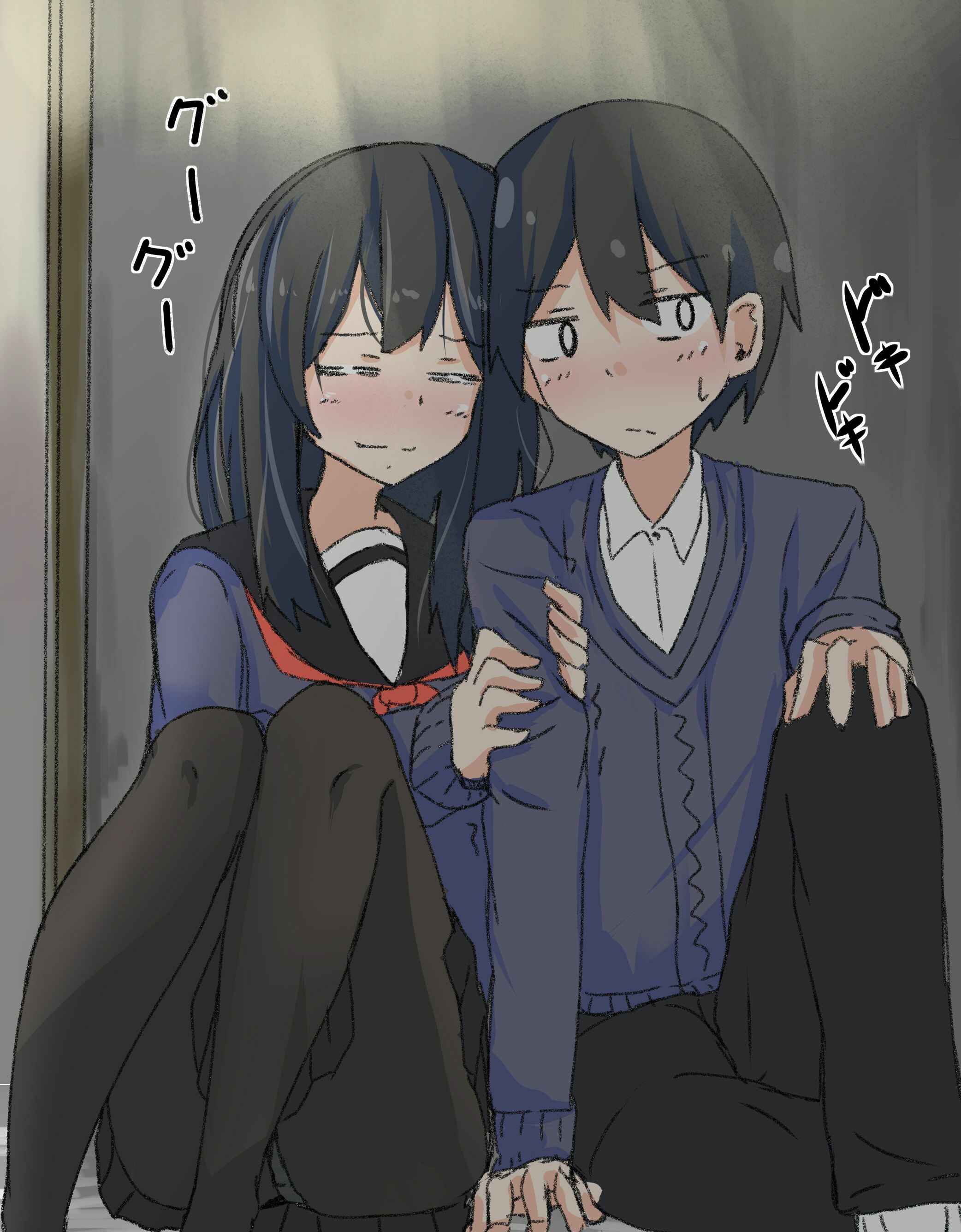 Page 2 Chapter 13 A Story About Wanting to Commit Suicide, but Its Scary so I Find a Yandere Girl to Kill Me, but It Doesnt Work