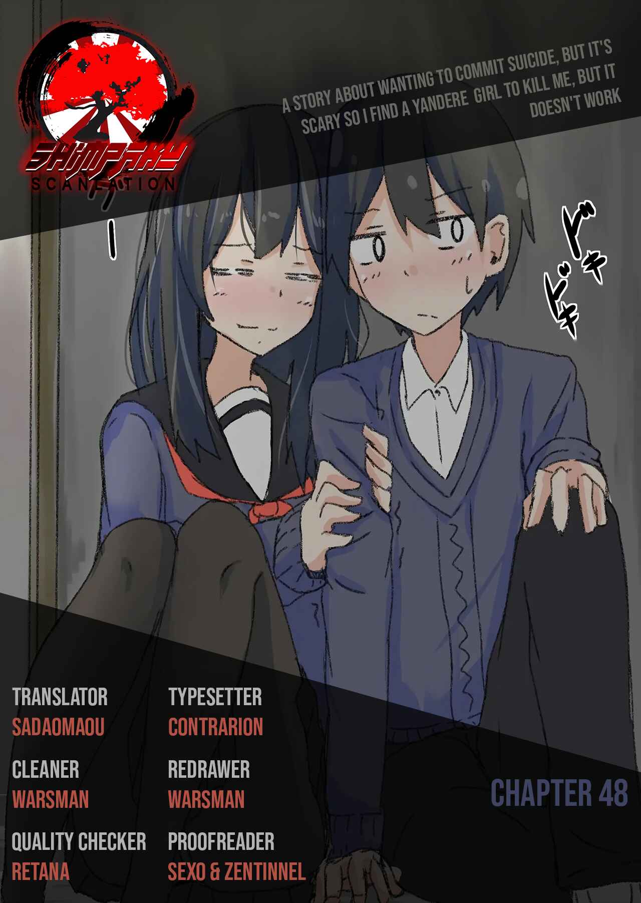 Page 4 Chapter 48 A Story About Wanting to Commit Suicide, but Its Scary so I Find a Yandere Girl to Kill Me, but It Doesnt Work
