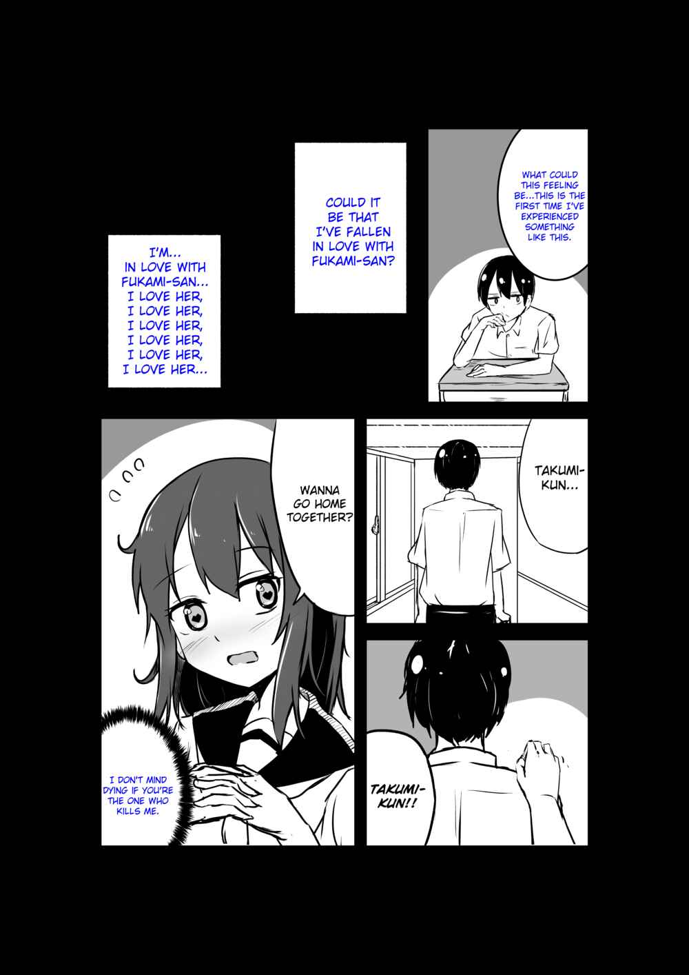 Page 3 Chapter 89 A Story About Wanting to Commit Suicide, but Its Scary so I Find a Yandere Girl to Kill Me, but It Doesnt Work