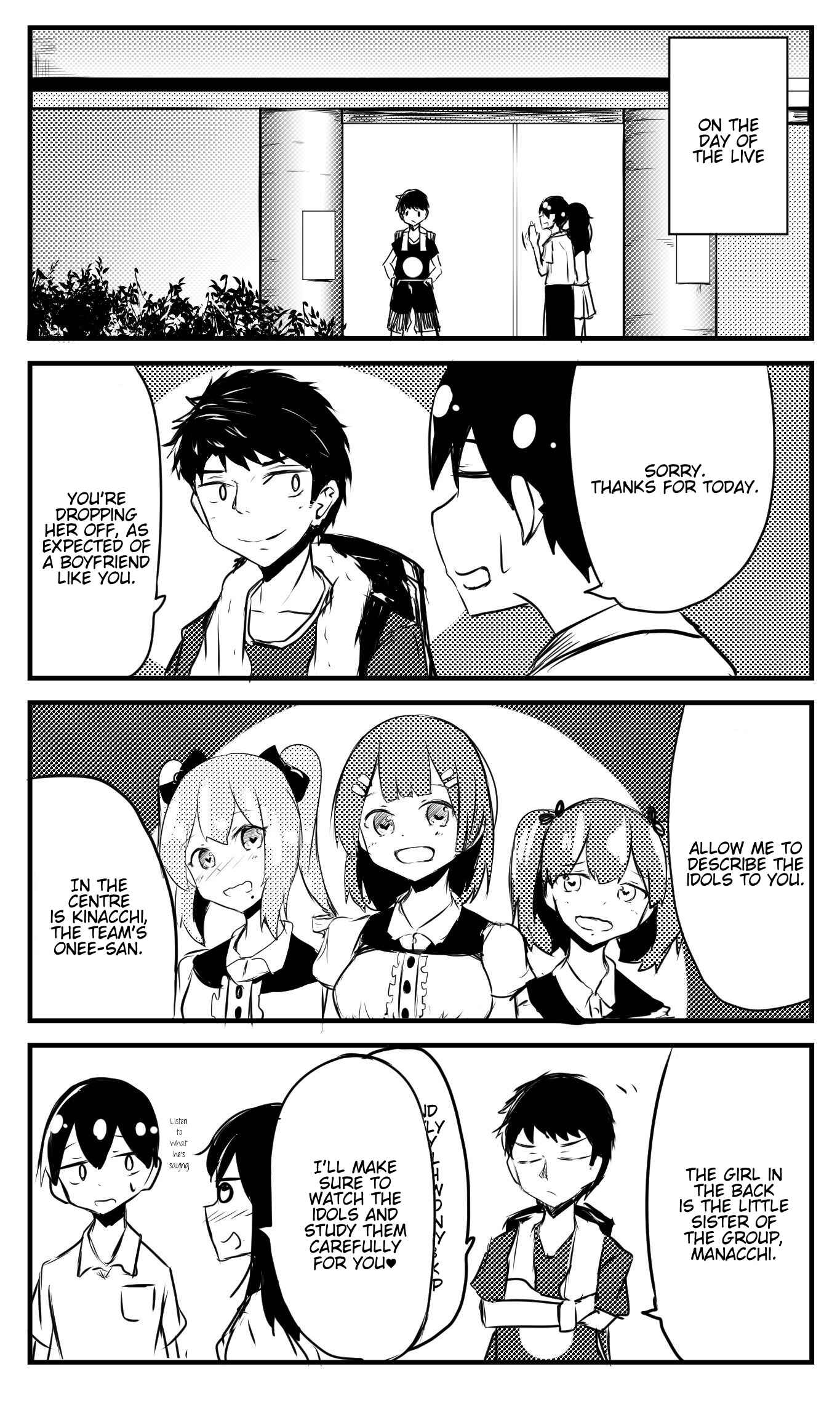 Page 1 Chapter 30 A Story About Wanting to Commit Suicide, but Its Scary so I Find a Yandere Girl to Kill Me, but It Doesnt Work