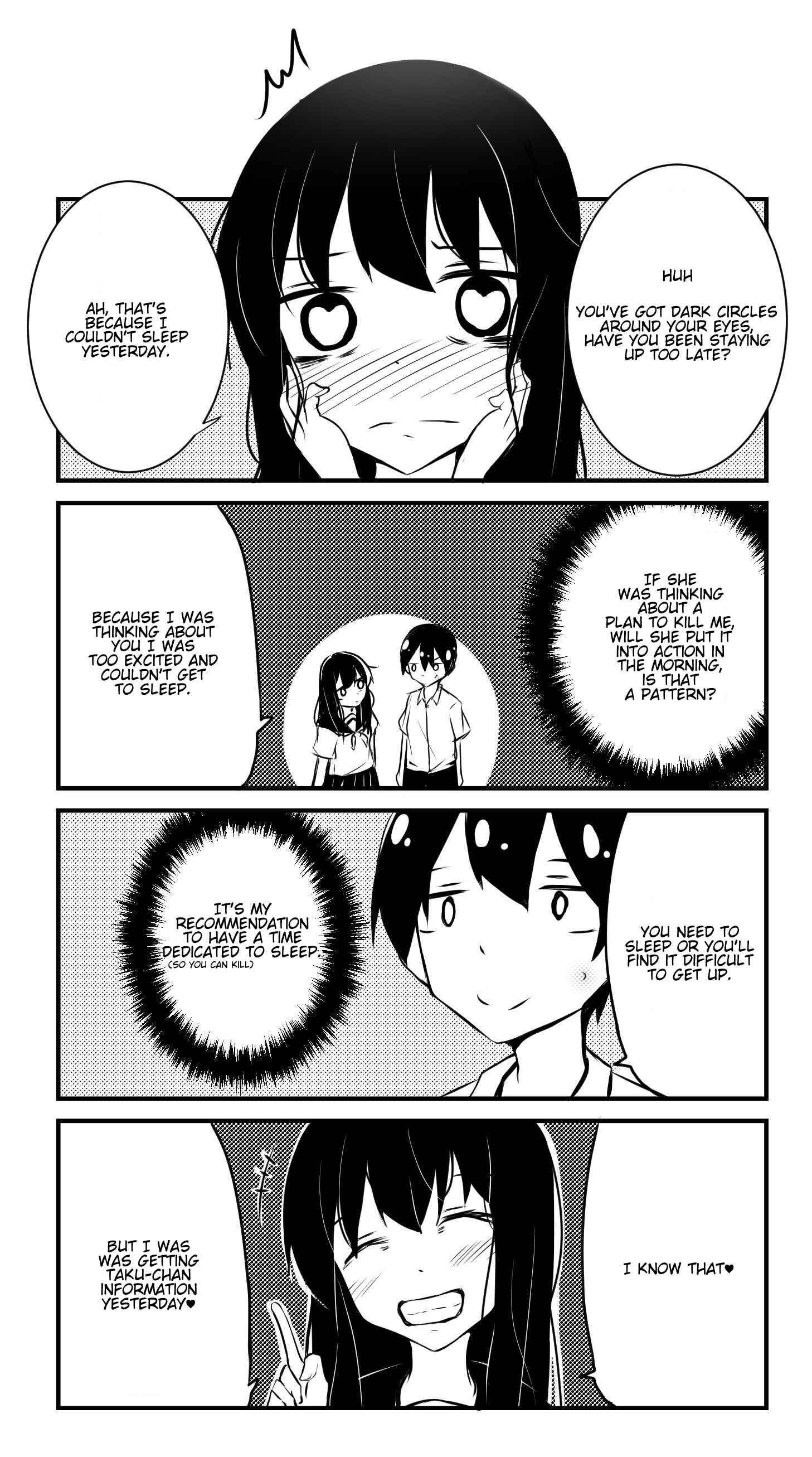 Page 1 Chapter 6 A Story About Wanting to Commit Suicide, but Its Scary so I Find a Yandere Girl to Kill Me, but It Doesnt Work