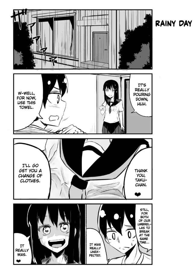 Page 1 Chapter 81 A Story About Wanting to Commit Suicide, but Its Scary so I Find a Yandere Girl to Kill Me, but It Doesnt Work